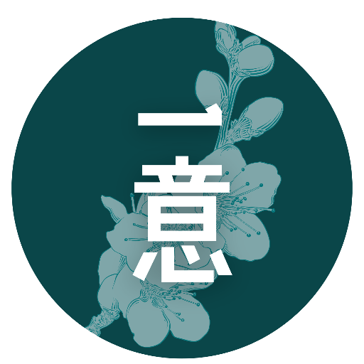 Ichii Logo